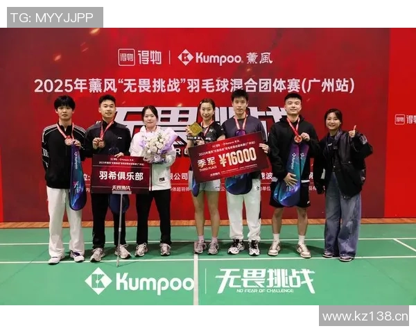 杨丽的羽毛球人生深度对话探索她的成长与奋斗之路 杨丽的羽毛球人生深度对话探索她的成长与奋斗之路