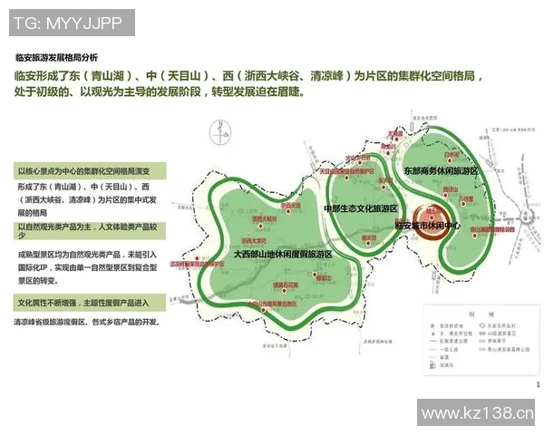杭州飞盘队近期状态分析与未来发展展望探讨 杭州飞盘队近期状态分析与未来发展展望探讨